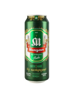 CERVEZA LATA LIGHT, MYKULYN 4.3% 500ML