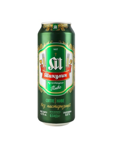 CERVEZA LATA LIGHT, MYKULYN 4.3% 500ML