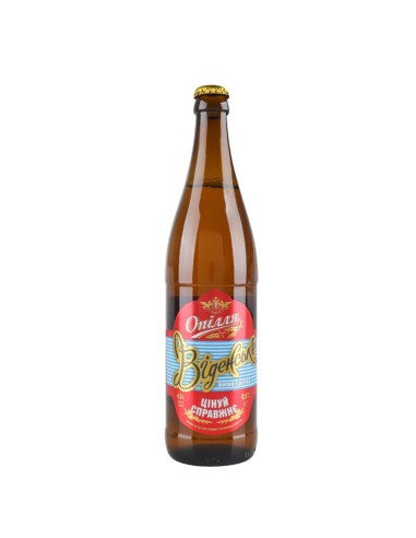 CERVEZA CLARA "VIDENSKE" 4,1% 500ML