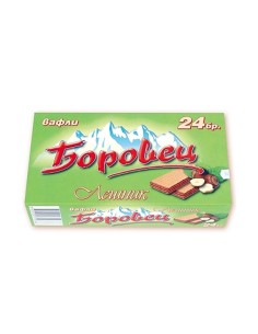 BARQUILLOS AVELLANA BOROVETS  550 G